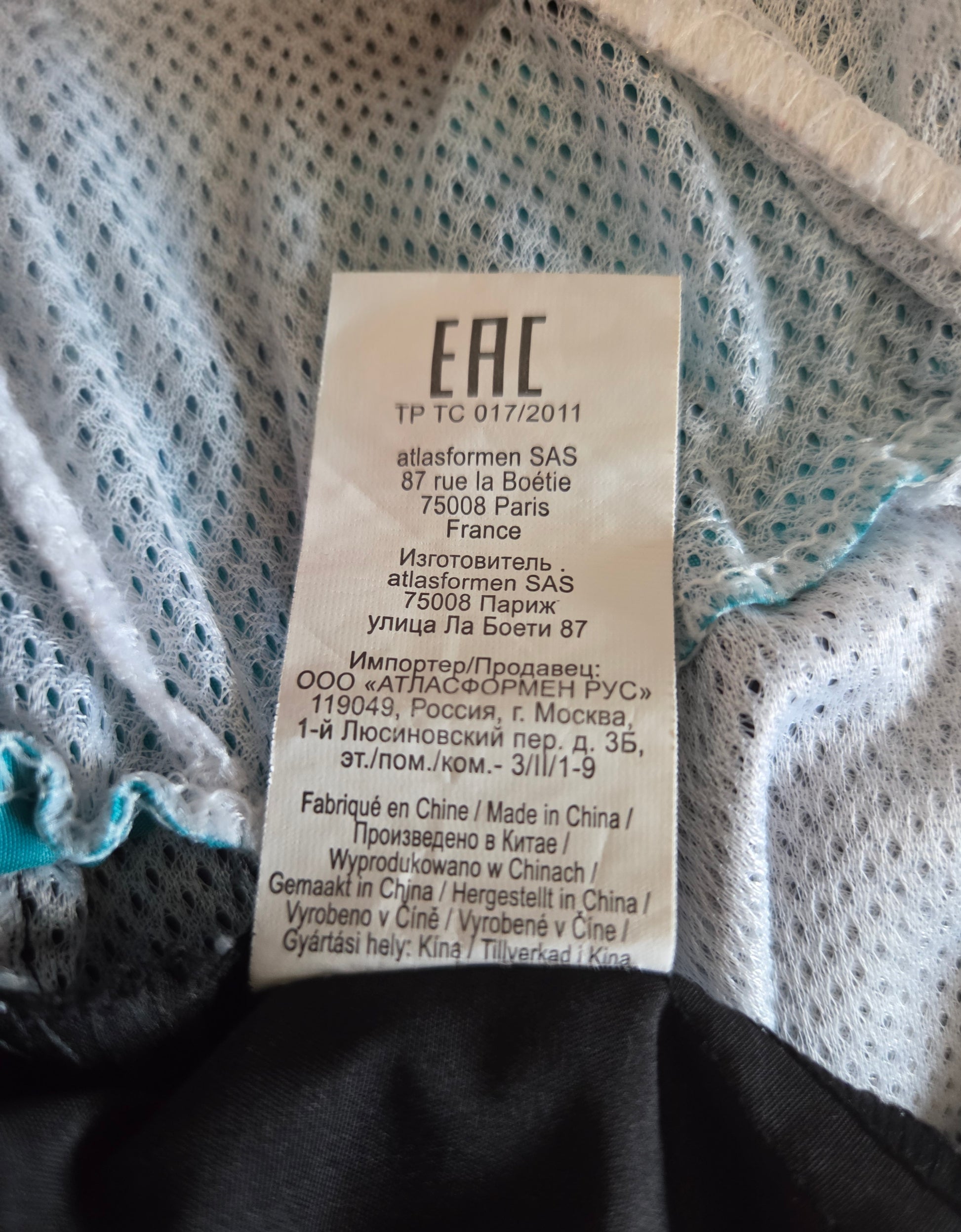 Size Label