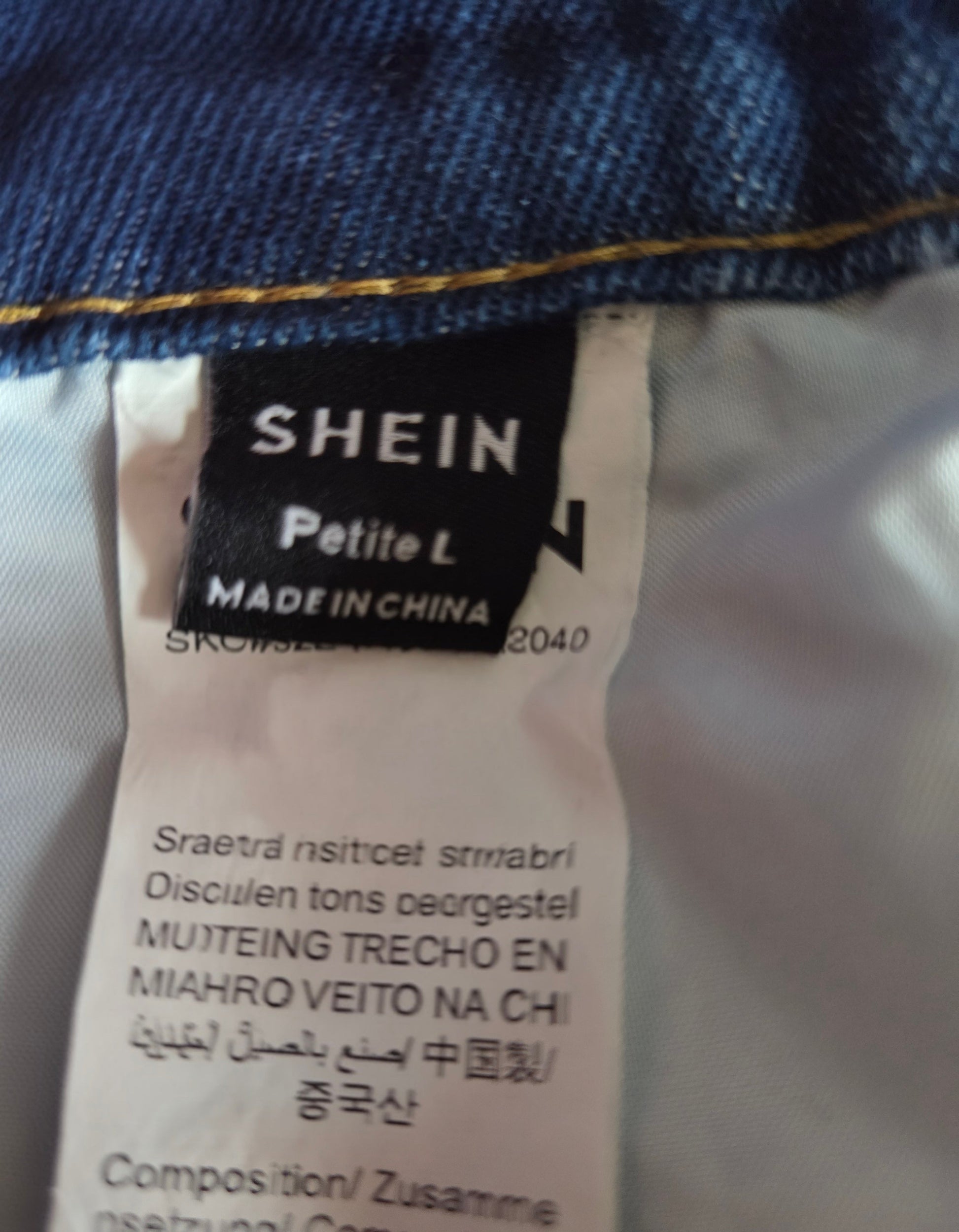 SHEIN size label
