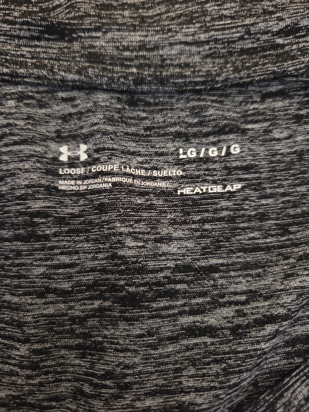 Under Armour Grey Marl HeatGear Tech V-Neck T-Shirt - Size - UK-Large